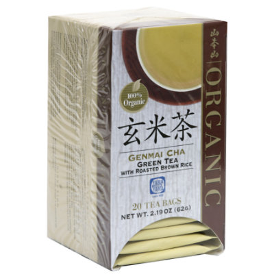 Yama Moto Yama Organic Genmai - 20 Count