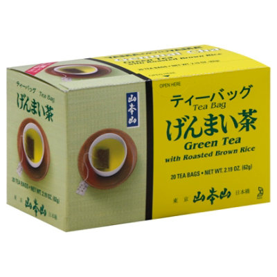 Yama Moto Yama Genmai Premium - 1.62 Oz