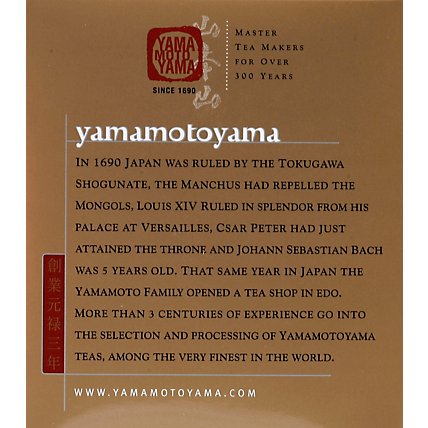 Yama Moto Yama Genmai Pyramid - 1.06 Oz - Image 3
