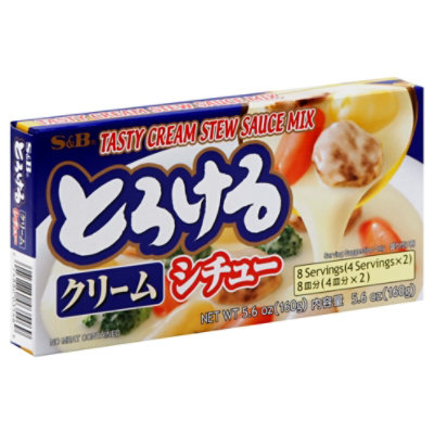 S&B Cream Stew - 8.4 Oz