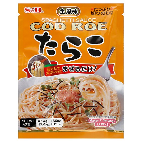 S&B Cod Roe Spaghetti Sauce - 1.88 Oz