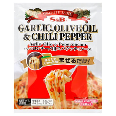S&B Garlic Oliver Oil Chili Pepper - 1.57 Oz