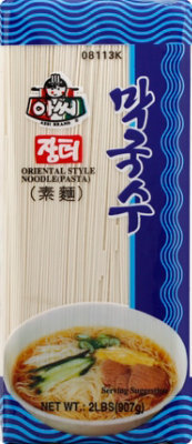 Ottogi Seafood Ramen 5 Pack - 21.16 Oz - Vons