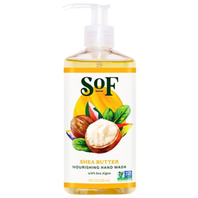 South Of France Shea Butter Liquid Hand Soap - 8 FZ. - Image 3