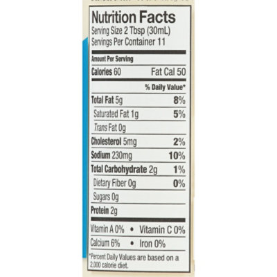 Litehouse Opadipity Dressing Yogurt Greek Blue Cheese - 11 Fl. Oz. - Image 3