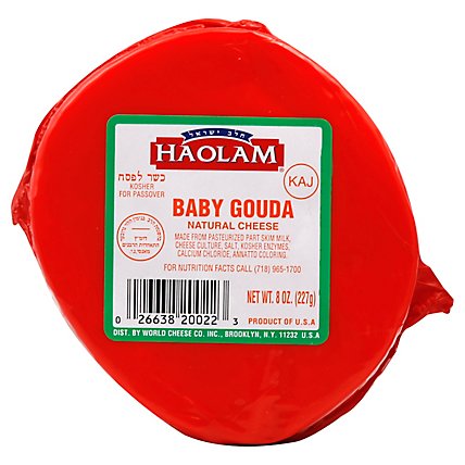 Haolam Baby Gouda Cheese - 7 Oz - Image 1