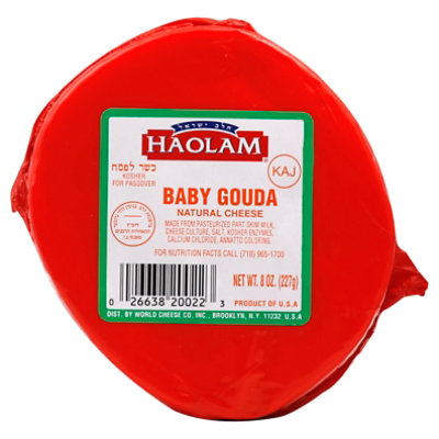 Haolam Baby Gouda Cheese - 7 Oz - Image 1