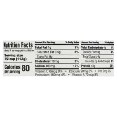 J&J Cottage Cheese Lowfat - 16 Oz - Image 4