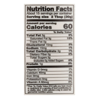 J&J Sour Cream - 16 Oz - Image 3