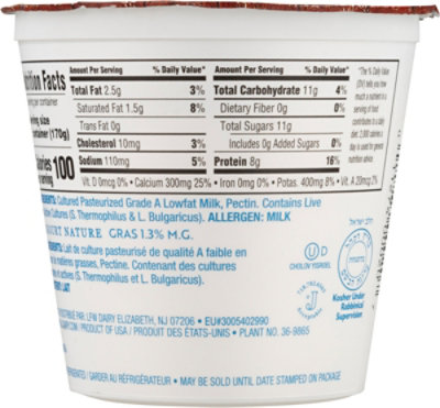 J&J Yogurt Lowfat Plain - 8 Oz - Image 5