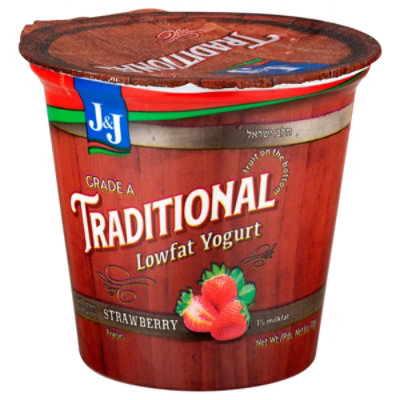J&J Yogurt Lowfat Strawberry - 8 Oz - Image 2