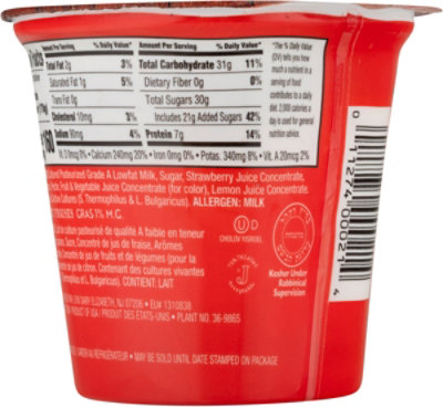 J&J Yogurt Lowfat Strawberry - 8 Oz - Image 5
