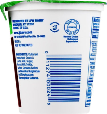 J&J Yogurt Kosher Coffee Flavored - 8 Oz - Image 2