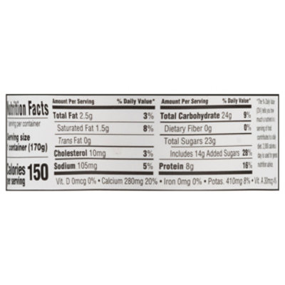 J&J Yogurt Kosher Coffee Flavored - 8 Oz - Image 3