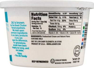 J&J Whipped Butter - 8 Oz - Image 5