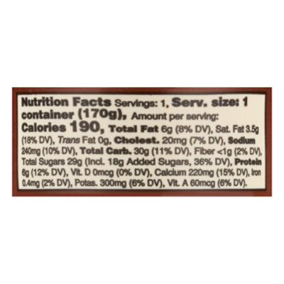 Mehadrin Leben Yogurt Chocolate - 6 Oz - Image 3