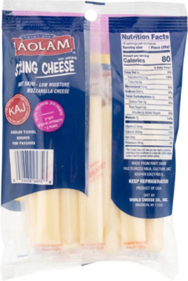 Haolam Family Pack String Cheese - 18 Oz - Image 4