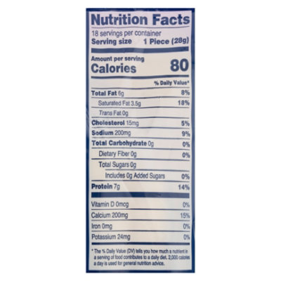 Haolam Family Pack String Cheese - 18 Oz - Image 3