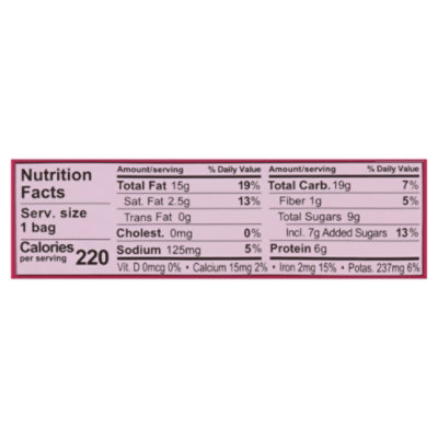 Sahale Snacks Cashews Pomegranate Vanilla Flavored Natural Glazed Mix - 1.5 Oz - Image 3