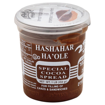 Hashachar Chocolate Spread Dairy - 16 Oz - Image 1