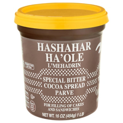 Hashachar Chocolate Spread Parve - 16 Oz - Image 2
