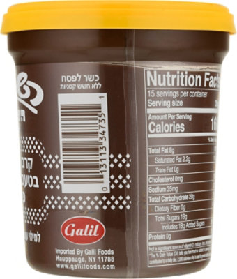 Hashachar Chocolate Spread Parve - 16 Oz - Image 5