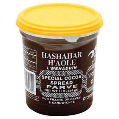 Hashachar Chocolate Spread Parve - 16 Oz - Image 1