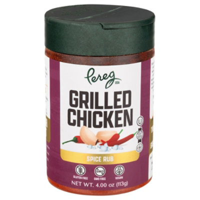 Pereg Mixed Spices For Grilled Chicken - 5.3 Oz - Image 1