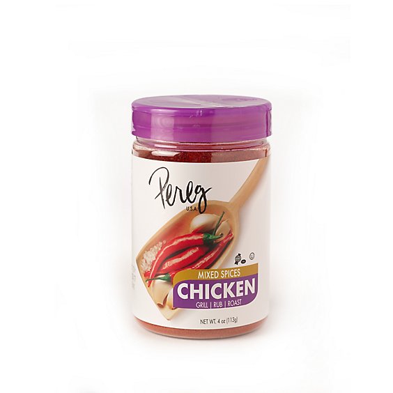 Pereg Mixed Spices For Grilled Chicken - 5.3 Oz