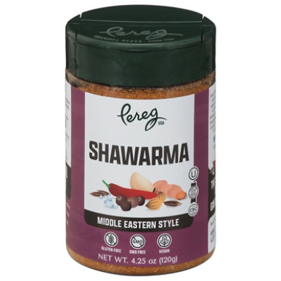 Pereg Mixed Spices For Shawarma - 4.2 Oz - Image 2