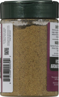 Pereg Zaatar Seasoning - 5.3 Oz - Image 4