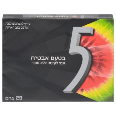 Orbit Gum Five Cyclone - 1.10 Oz - randalls