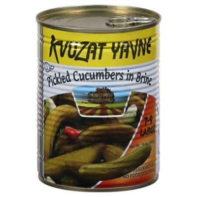 Yanve Cucumbers In Vinegar - 19 Fl. Oz. - Image 3