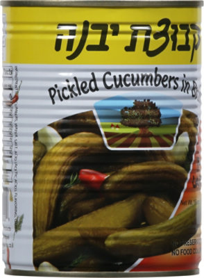 Yanve Cucumbers In Vinegar - 19 Fl. Oz. - Image 6