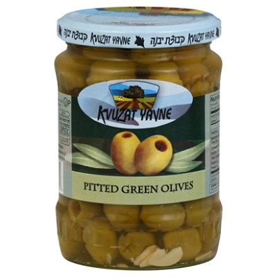 Kvuzat Yavne Pitted Olives 9 Oz ACME Markets