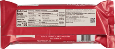 Joyva Halavah Marble - 8 Oz - Image 5