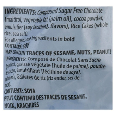 Shibolim Whole Grain Sugar Free Chocolate Rice Chips - 3.5 Oz - Image 5
