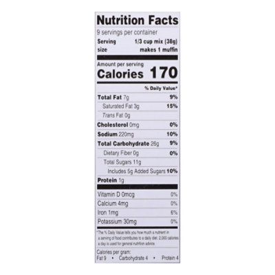 Manischewitz Muffin Mix Blueberry - 12 Oz - Image 4