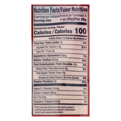 Haolam Cheddar & Mozzarella Shredded Chovol Yisroel - 8 Oz - Image 3