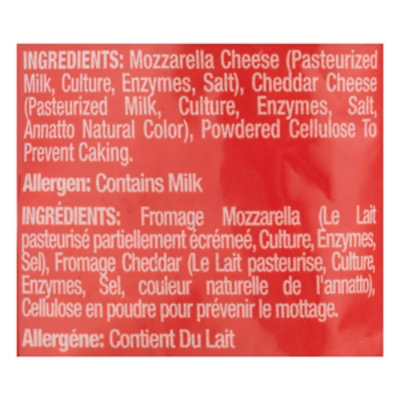 Haolam Cheddar & Mozzarella Shredded Chovol Yisroel - 8 Oz - Image 4