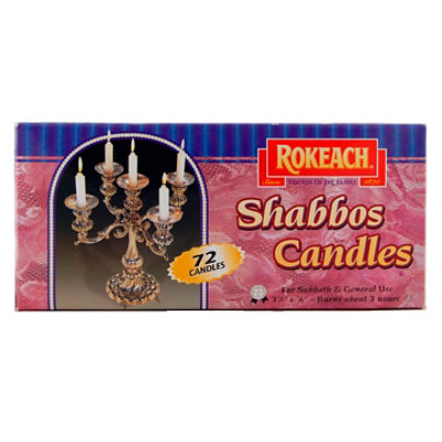 Rokeach Household Candles - 72 Count - Image 1