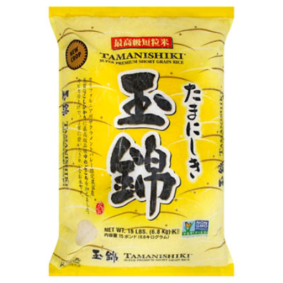 RICE28　150㎝ 楽天市場】RICE28（ボード｜スノーボード用品