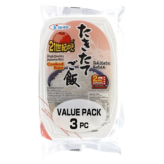 JFC Rice Japanese Cooked Value Pack - 3 Count