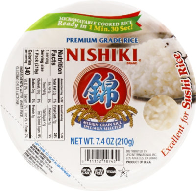 Nishiki Rice Premium Grade Medium Grain - 7.4 Oz - Image 2