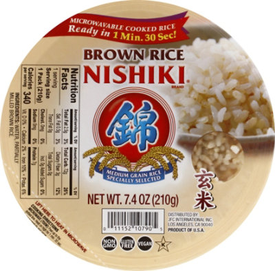 Nishiki Rice Brown Premium Whole Grain - 7.4 Oz - Image 2