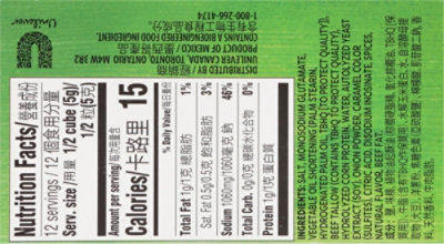 Knorr Beef Bouillon - 2.2 Oz - Image 5
