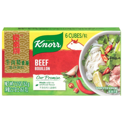 Knorr Beef Bouillon - 2.2 Oz - Image 1