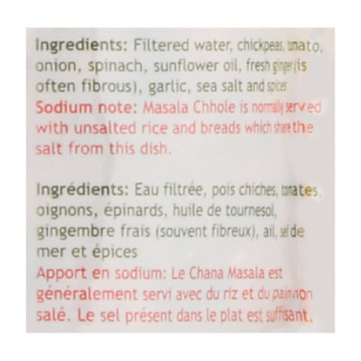 Jyoti Indian Cuisine Chickpeas With Spinach Masala Chhole - 10 Oz - Image 5