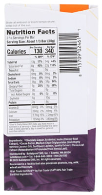 Orbit Gum For Kids Strawberry Banana Sugarfree - 14 Piece - Image 2