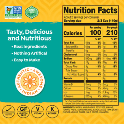 Tasty Bite Mushroom Masala Savory Mushroom Curry - 10 Oz - Image 5